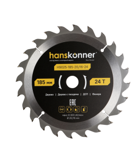 Hanskonner Пильный диск по дереву ArmorPiercing 185x20/16мм, 24 зуба, H9025-185-20/16-24