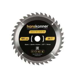 Hanskonner Пильный диск по дереву ArmorPiercing 185x20/16мм, 36 зубьев, H9025-185-20/16-36