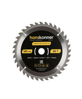 Hanskonner Пильный диск по дереву ArmorPiercing 185x20/16мм, 36 зубьев, H9025-185-20/16-36