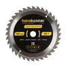 Пильный диск по дереву ArmorPiercing 190x20/16мм, 36 зубьев, Hanskonner H9025-190-20/16-36