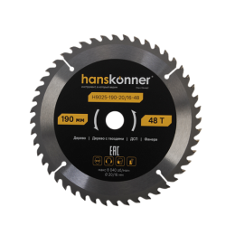 Hanskonner Пильный диск по дереву ArmorPiercing 190x20/16мм, 48 зубьев, H9025-190-20/16-48