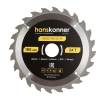 Пильный диск по дереву ArmorPiercing 190x30/20мм, 24 зуба, Hanskonner H9025-190-30-24