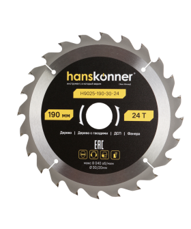 Hanskonner Пильный диск по дереву ArmorPiercing 190x30/20мм, 24 зуба, H9025-190-30-24