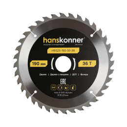 Hanskonner Пильный диск по дереву ArmorPiercing 190x30/20мм, 36 зубьев, H9025-190-30-36
