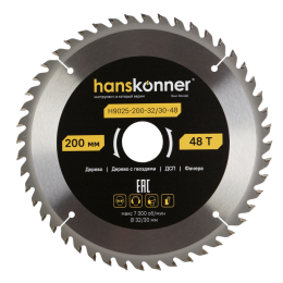 Hanskonner Пильный диск по дереву ArmorPiercing 200x32/30мм, 48 зубьев, H9025-200-32/30-48