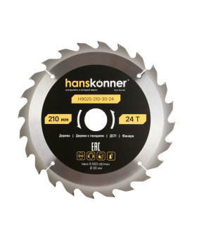 Hanskonner Пильный диск по дереву ArmorPiercing 210x30мм, 24 зуба, H9025-210-30-24