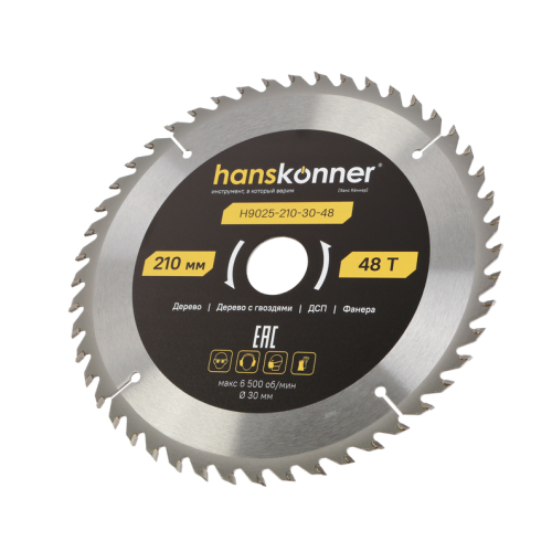 Пильный диск по дереву ArmorPiercing 210x30мм, 48 зубьев, Hanskonner H9025-210-30-48