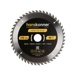 Hanskonner Пильный диск по дереву ArmorPiercing 216x32/30мм, 48 зубьев, H9025-216-30-48