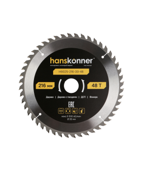 Hanskonner Пильный диск по дереву ArmorPiercing 216x32/30мм, 48 зубьев, H9025-216-30-48
