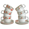 Набор чайный 12 предметов 10104-SK