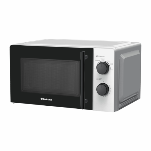 Микроволновая печь SAKURA SA-7050W