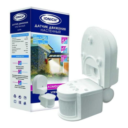 IONICH Датчик движения настенный 11 м, 1200Вт, 7 мин, белый. (2203)