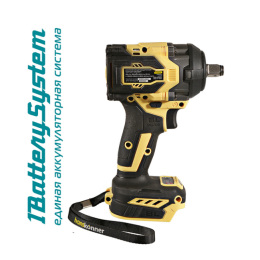 Hanskonner Гайковерт удар б/щ PLATINUM, 18В, 1BatterySystem, 600Нм,1/2",без АКБ и ЗУ HCD20600BL