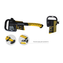 Hanskonner Топор 650г, общ. вес 950г, длина 437мм,полая рукоятка,c ЗАЖИГАЛКОЙ, HK1015-02-FB0650