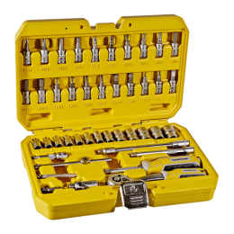 Hanskonner Набор инструментов 46 предметов, HK1045-20-S46