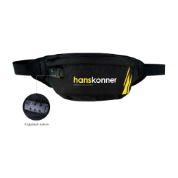 Hanskonner Сумка поясная, 410мм x 170мм x 100мм, кодовый замок, pat., HKWB0002