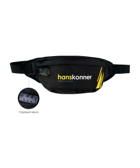 Hanskonner Сумка поясная, 410мм x 170мм x 100мм, кодовый замок, pat., HKWB0002 Hanskonner Сумка поясная, 410мм x 170мм x 100мм, кодовый замок, pat., HKWB0002