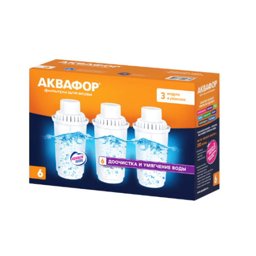 Комплект модулей сменных фильтрующих Аквафор В6 (3 шт.)