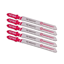 БОЕКОМПЛЕКТ Пилки для лобзика по металлу T218A, 5 шт, 76х50мм, шаг зуба 1,2мм, тонкий фигурный рез, HSS, B05-218A