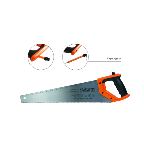 Ножовка по дереву с КАРАНДАШОМ, 450мм,11-12 зуб/1", 3D ЗУБ. Кулибин, pat, Sturm! 1060-11-4511