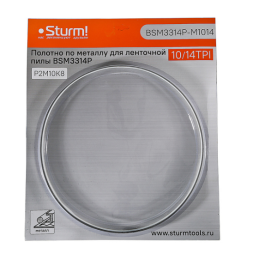 Sturm Полотно по металлу для BSM3314P, 1141x13x0,65 мм, 10/14 TPI, блистер BSM3314P-M1014