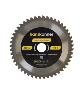 Hanskonner Пильный диск по СТАЛИ 210x30мм, 48 зубьев, H9022-210-30-48S Hanskonner Пильный диск по СТАЛИ 210x30мм, 48 зубьев, H9022-210-30-48S