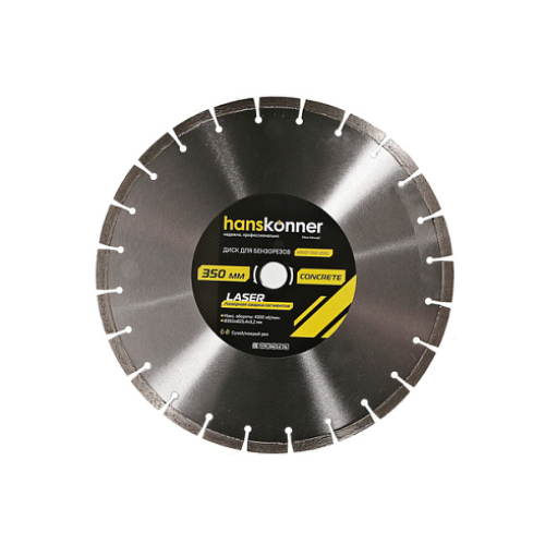Алмазный диск 350x25,4 LASER CONCRETE, для бензорезов, Hanskonner H9021-350-25SC