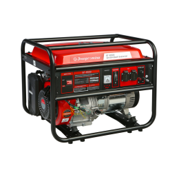 Энергомаш Бензогенератор 6,5 кВА, ручн старт БГ-6500