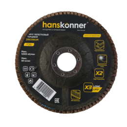 Hanskonner Круг зачистной лепестковый ЦИРКОНИЕВЫЙ 125х22, зерно 36, H9010-01-125x22-36Z