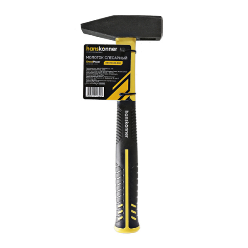 Молоток слесарный УСИЛЕННЫЙ, фибергл,кованый боек 800гр, Hanskonner HK1010-83-800
