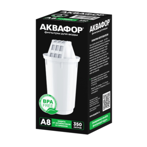 Катридж АКВАФОР А8 1 шт