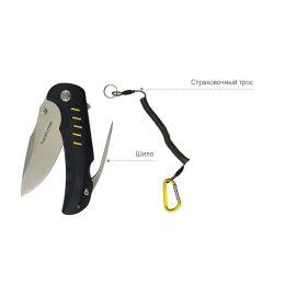 Hanskonner Нож складной 200мм, клинок 90мм, шило, рукоять G10, подшипник, HK1076-10-1