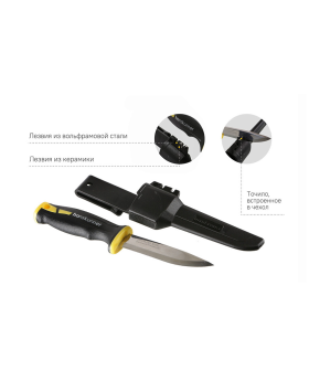 Hanskonner Нож универсальный 212мм, с двойным точилом, рукоятка с TPR, чехол, pat., HK1076-10-2