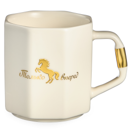 Lefard Кружка Только Вперед 340мл 260-1076