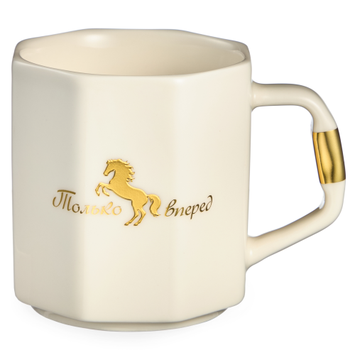 Кружка Lefard Только Вперед 340мл 260-1076