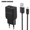 СЗУ 1USB 1.0A More choice NC33 (Black)