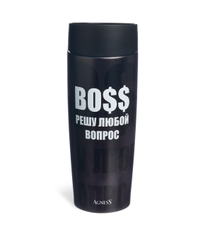 Lefard Термокружка Agness Boss 360мл. 709-119