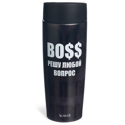Термокружка Agness Boss 360мл. 709-119