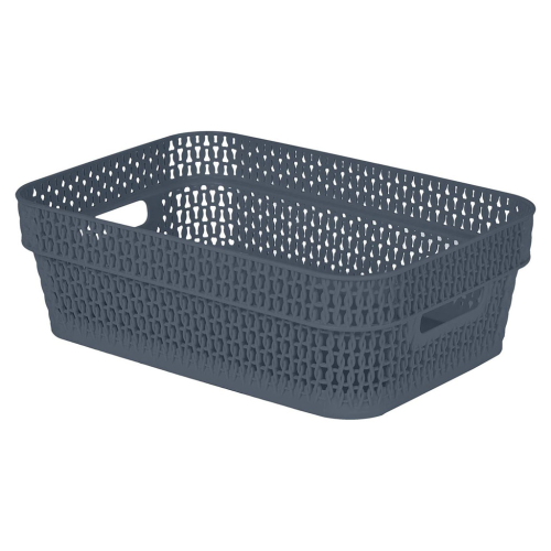 Корзина для хранения Keeplex Ajur с ручками 3 л, 27,1×18,3×8,7 см KL411010026 космический серый