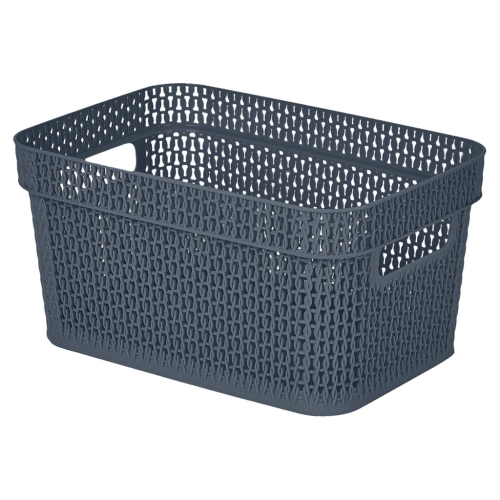 Корзина для хранения Keeplex Ajur с ручками 5 л, 27,1×18,3×13,7 см KL411210026 космический серый