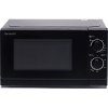 Микроволновая печь SHARP 20L GRILL R6000RK