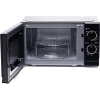 Микроволновая печь SHARP 20L GRILL R6000RK