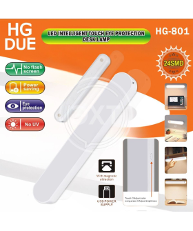 Фонарь светильник сенсор/магнит HG-801