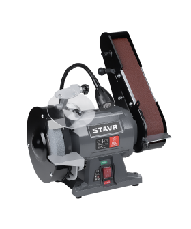 СТАВР Станок заточной 150 мм с лентой SBG 150-250W-BL