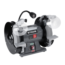 СТАВР Станок заточной 200 мм с LED подсветкой SBG 200-400W-L