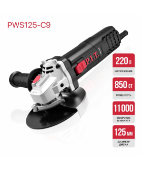 P.I.T. Шлифмашина угловая электрич. PWS125-C9 (850Вт, 125мм, 11000об/мин, М14) P.I.T. Шлифмашина угловая электрич. PWS125-C9 (850Вт, 125мм, 11000об/мин, М14)