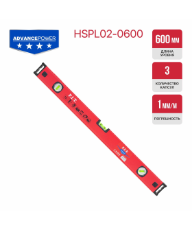 P.I.T. Уровень пузырьковый магнитный (HSPL02-0600)