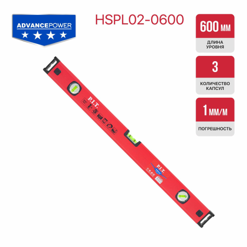 Уровень пузырьковый магнитный P.I.T. (HSPL02-0600)