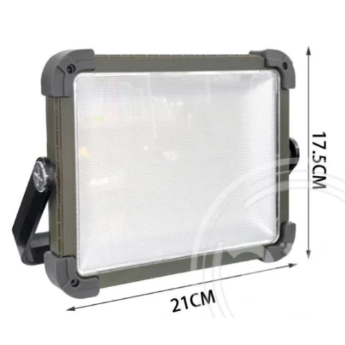 Фонарь-прожектор  YG-1657