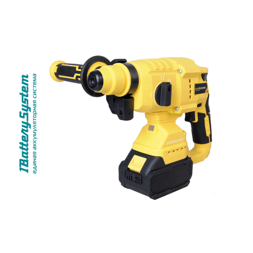 Перфоратор аккум б/щ HANSKONNER, 18В,1BatterySystem,2.2 Дж,3 реж,24мм,1x4.0Ач,ЗУ,кейс HRH2024BL